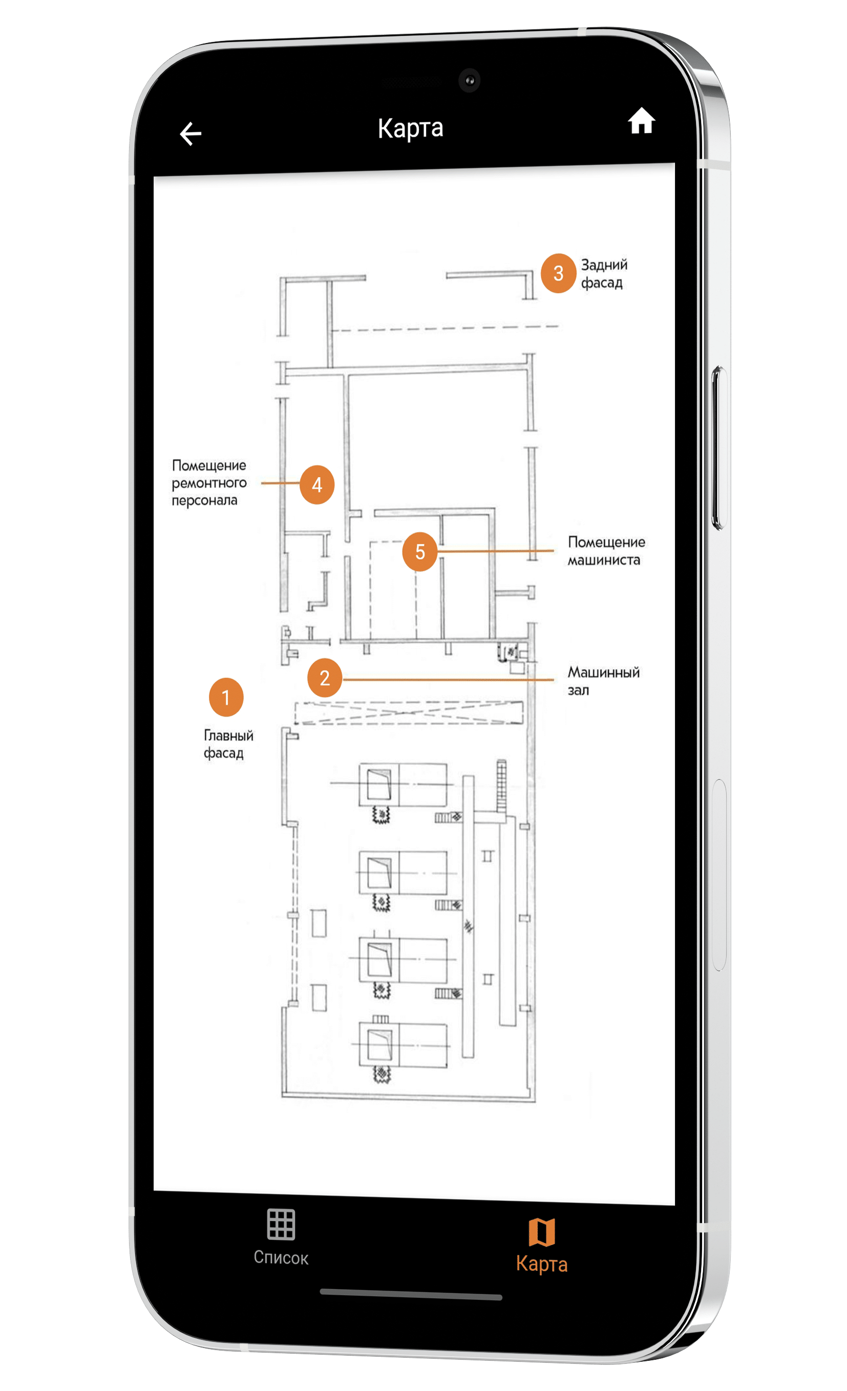 Iphone 12 Mockup4