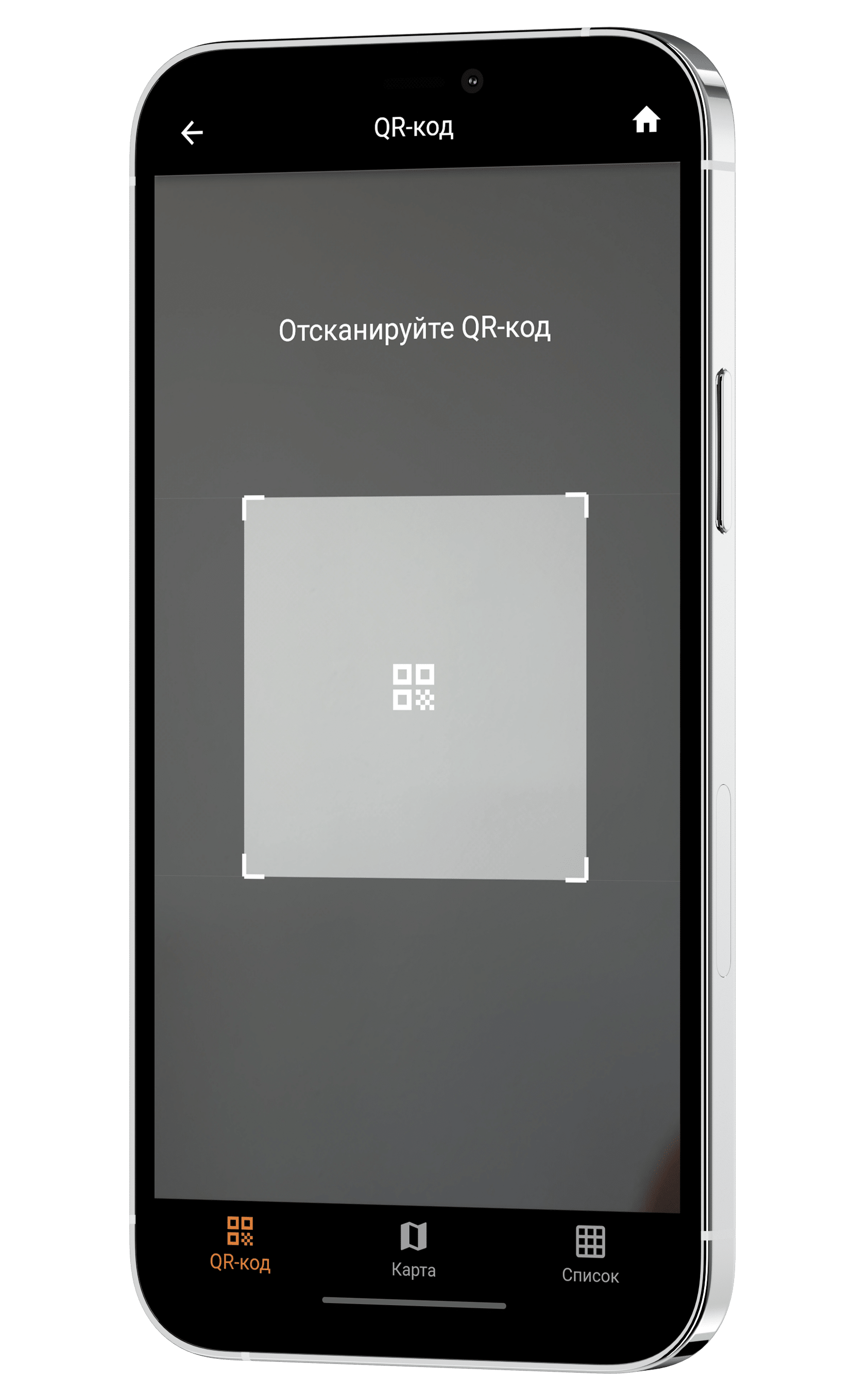 Iphone 12 Mockup5