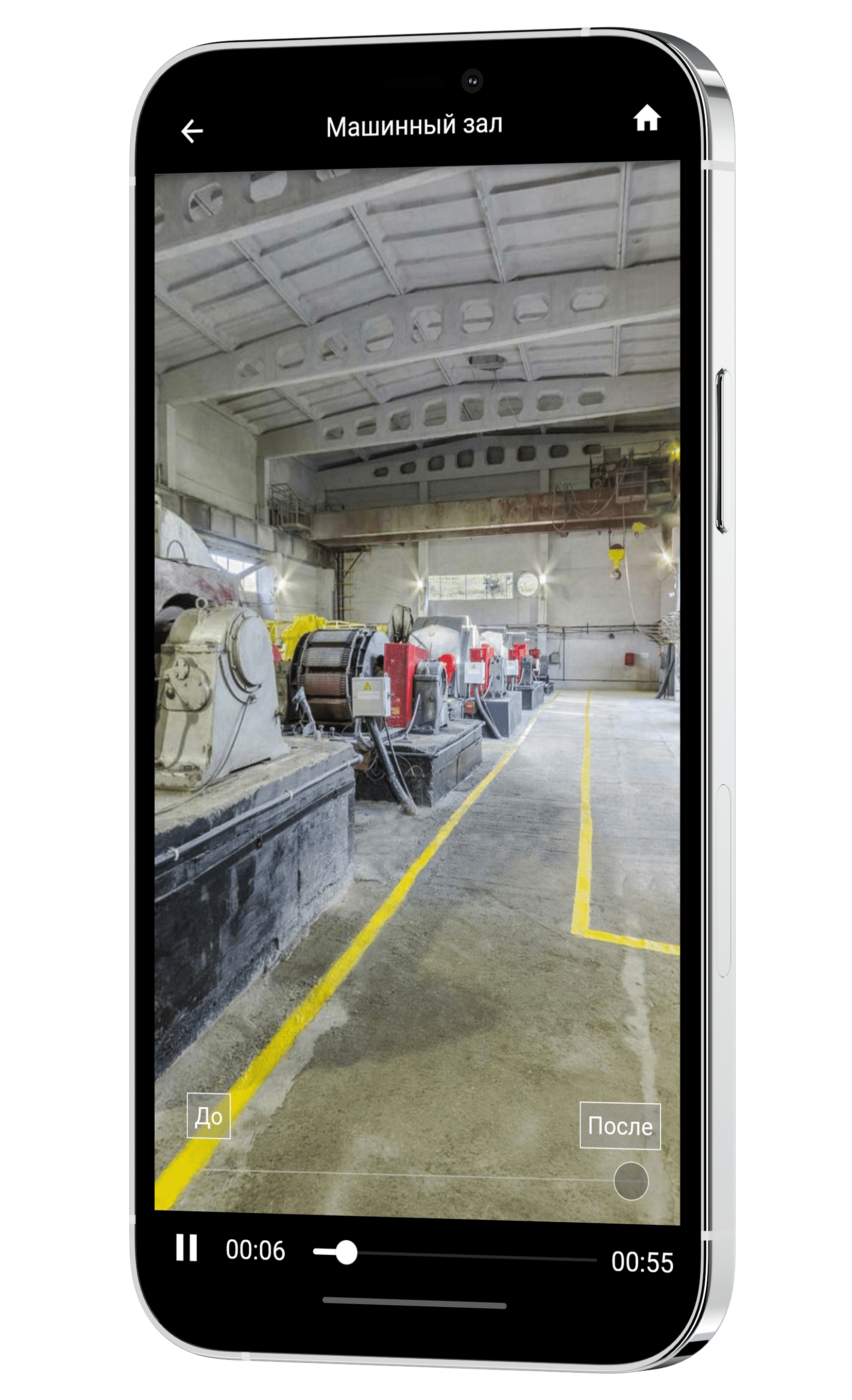 Iphone 12 Mockup6