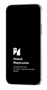 1 iphone 12 mockup
